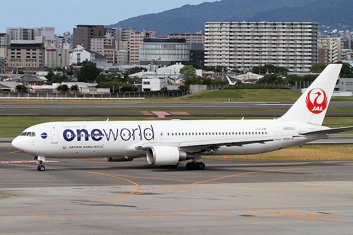 鶴丸塗装 member of oneworld JAL（日本航空） B767-300ER JA604J