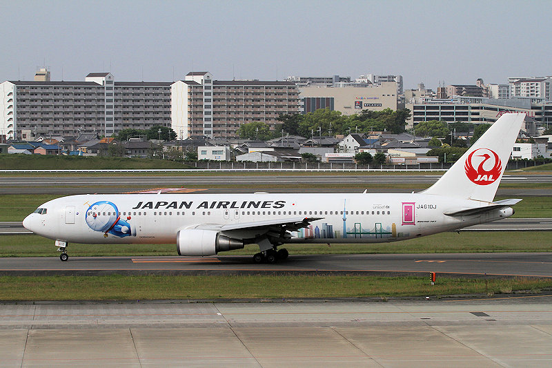 登録記号（レジ） JA610J 飛行機写真