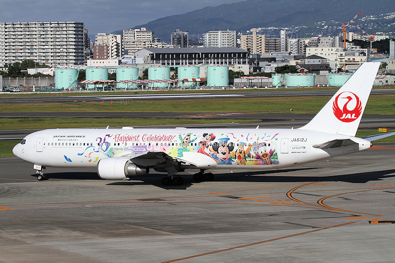 登録記号（レジ） JA612J 飛行機写真