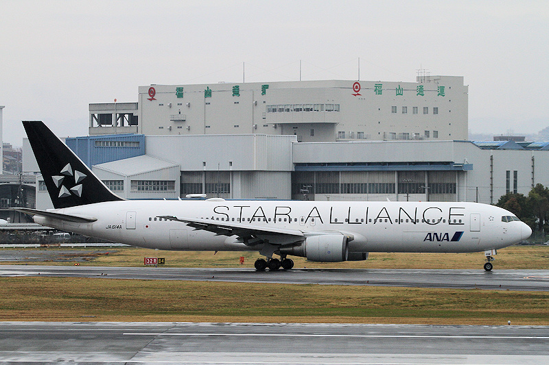 登録記号（レジ） JA614A 飛行機写真