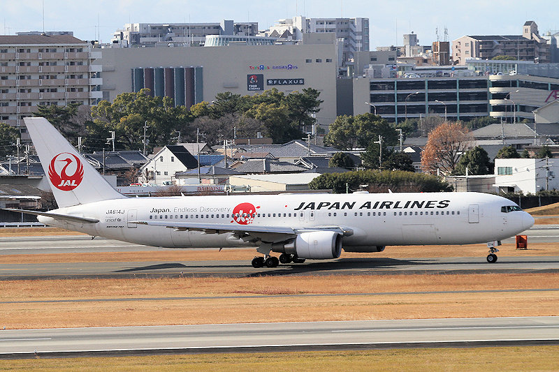 登録記号（レジ） JA614J 飛行機写真