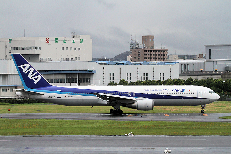 登録記号（レジ） JA617A 飛行機写真