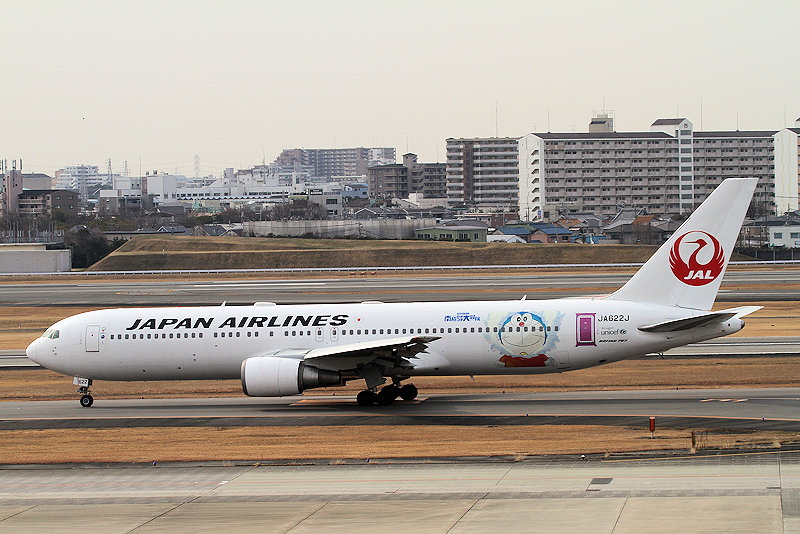 登録記号（レジ） JA622J 飛行機写真