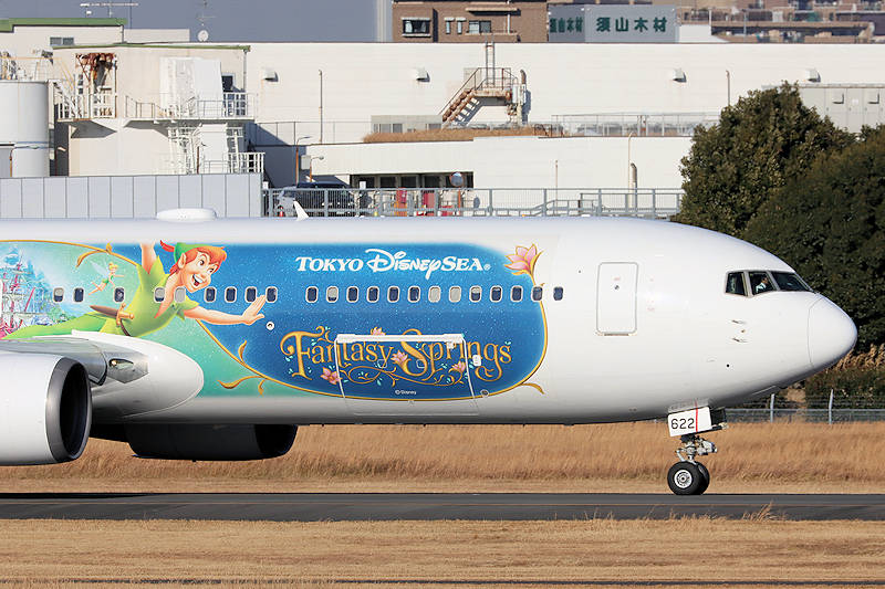 JAL Fantastic Journey Express JAL（日本航空） B767-300ER JA622J