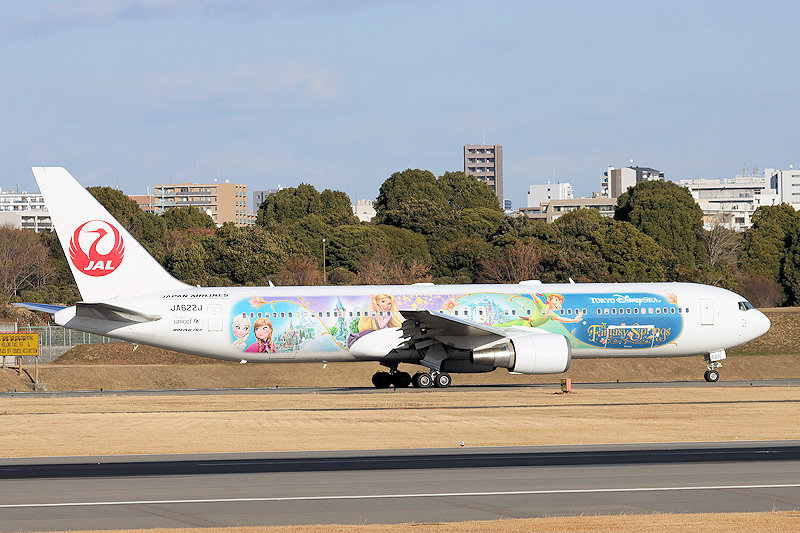 JAL Fantastic Journey Express JAL（日本航空） B767-300ER JA622J