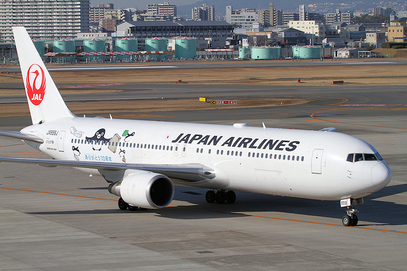 登録記号（レジ） JA659J 飛行機写真