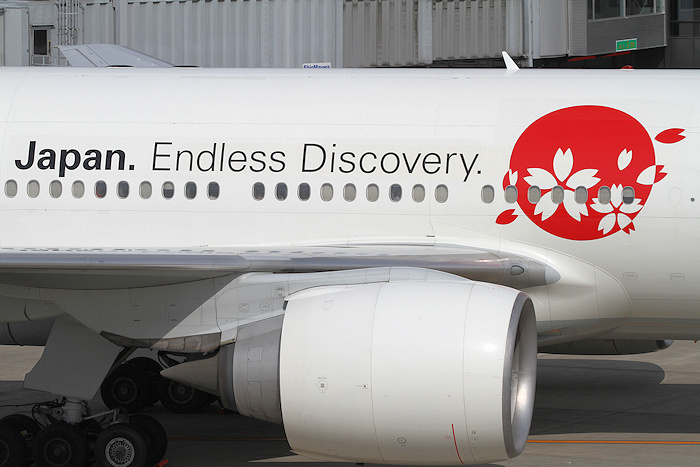 Japan.Endless Discovery. JAL（日本航空） B777-200ER JA702J