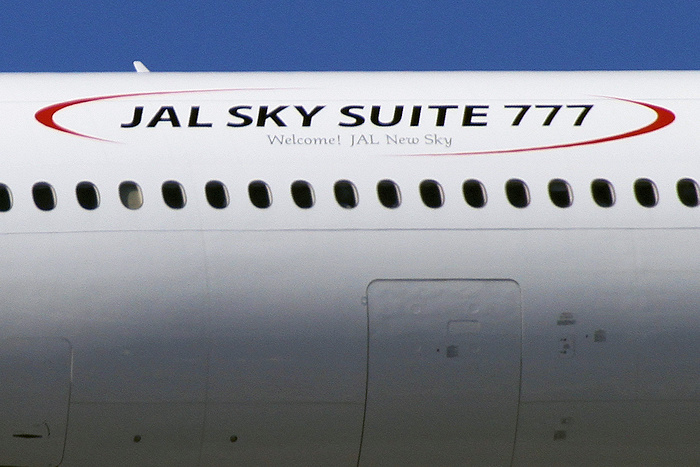 JAL SKY SUITE 777 JAL（日本航空） B777-300ER JA731J