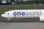 アーク塗装 member of oneworld JAL（日本航空） B777-300 JA752J