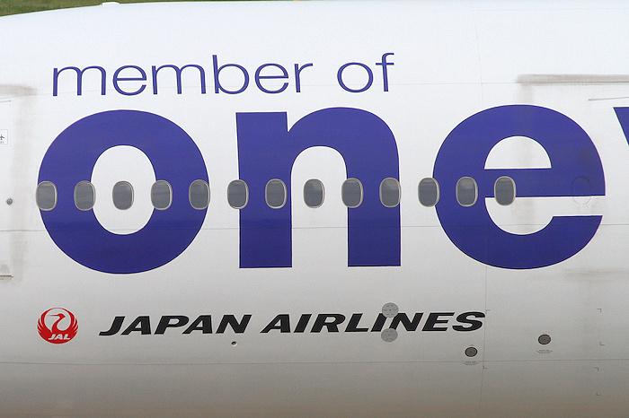 鶴丸塗装 member of oneworld JAL（日本航空） B777-300 JA752J