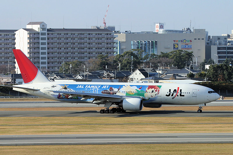 登録記号（レジ） JA771J 飛行機写真