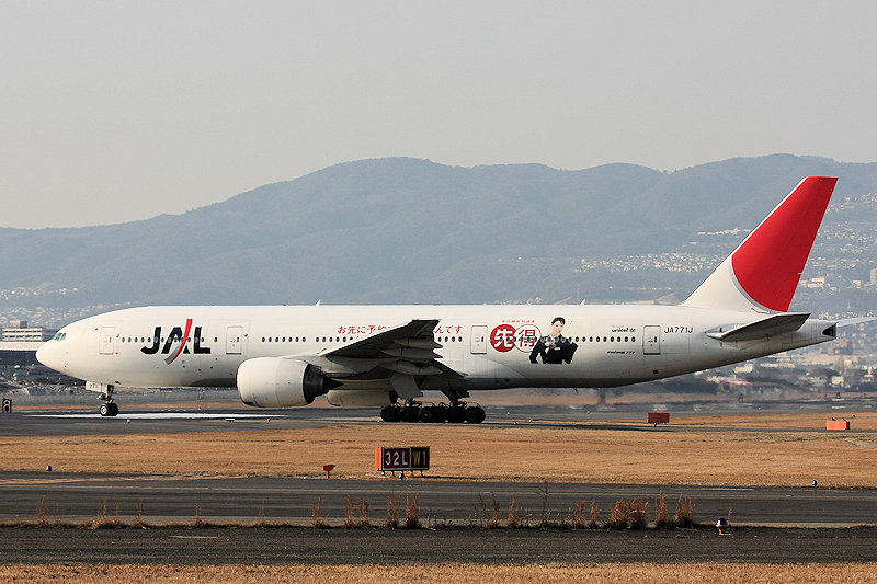 登録記号（レジ） JA771J 飛行機写真