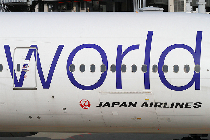 鶴丸塗装 member of oneworld JAL（日本航空） B777-200 JA771J