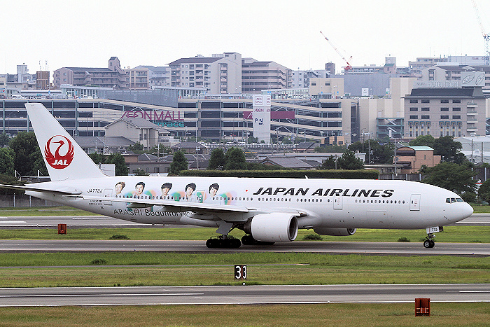 嵐ジェット（2号機） JAL（日本航空） B777-200 JA772J
