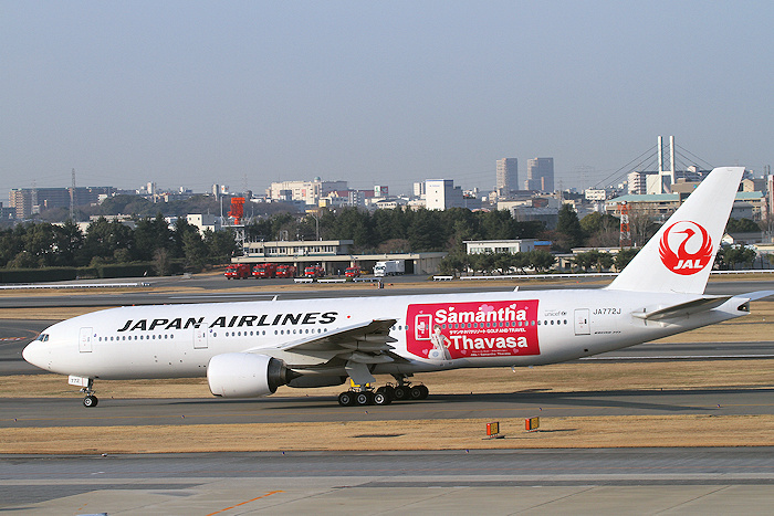サマンサジェット JAL（日本航空） B777-200 JA772J