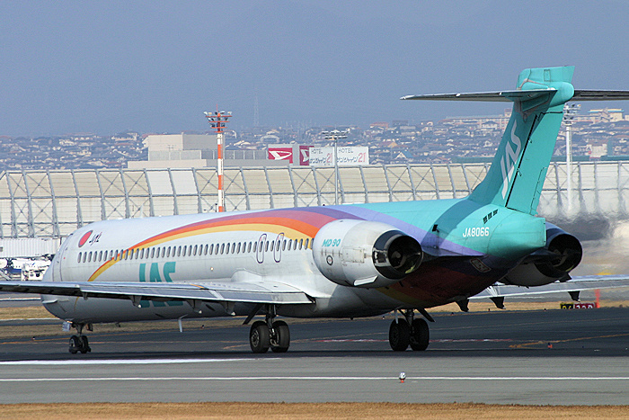 黒澤塗装 5号機 JAS（日本エアシステム） MD-90 JA8066