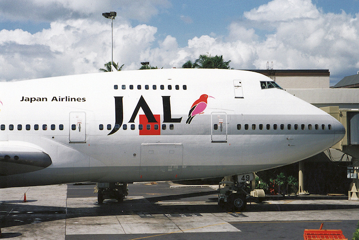 スーパーリゾート･エクスプレス JAL（日本航空） B747-200 JA8149