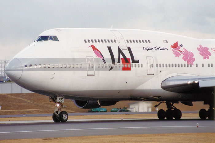 スーパーリゾートエクスプレス JAL（日本航空） B747-300 JA8186