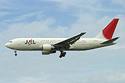 アーク塗装 JAL（日本航空） B767-200 JA8232