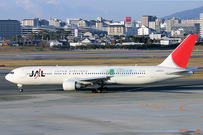 愛地球博 JAL（日本航空） B767-300 JA8253