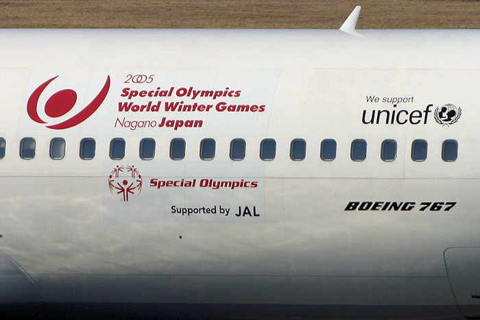 Spesial Olympics JAL（日本航空） B767-300 JA8268