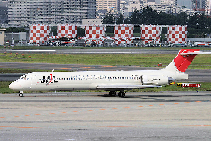 登録記号（レジ）JA8371 飛行機写真