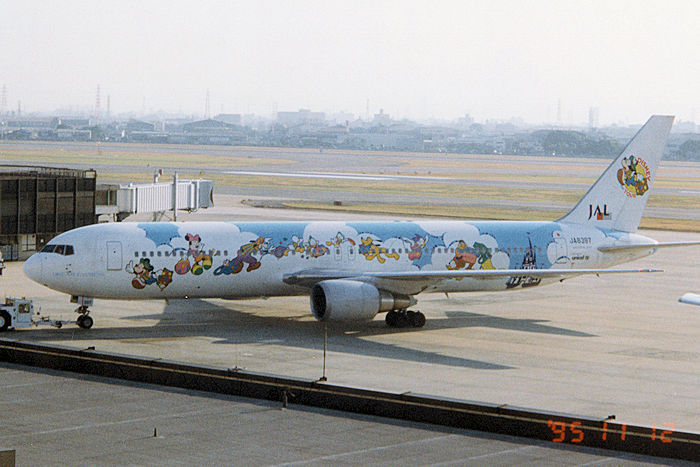 ドリームエクスプレス JAL（日本航空） B767-300 JA8397