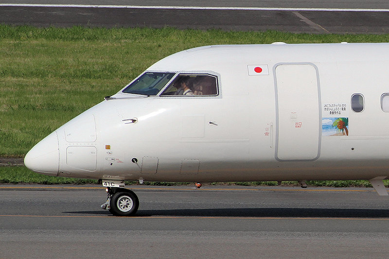 登録記号（レジ） JA841C 飛行機写真