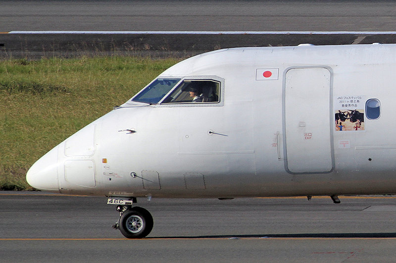 登録記号（レジ） JA846C 飛行機写真