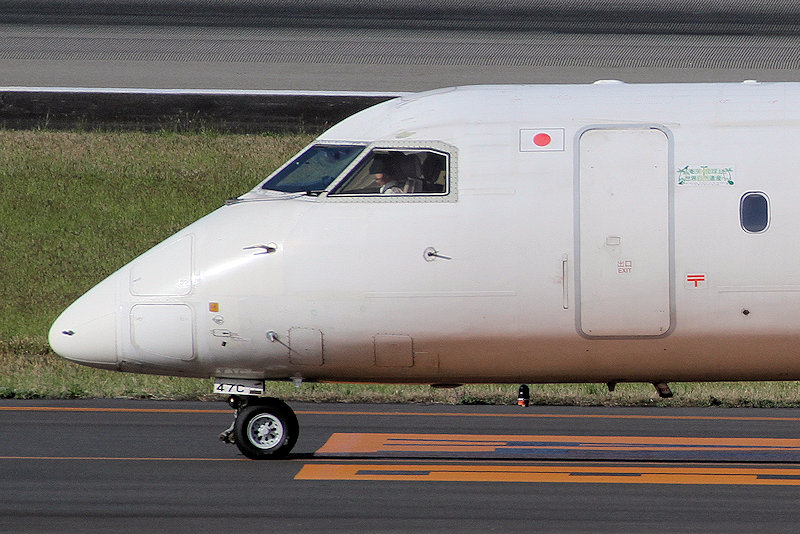 登録記号（レジ） JA847C 飛行機写真