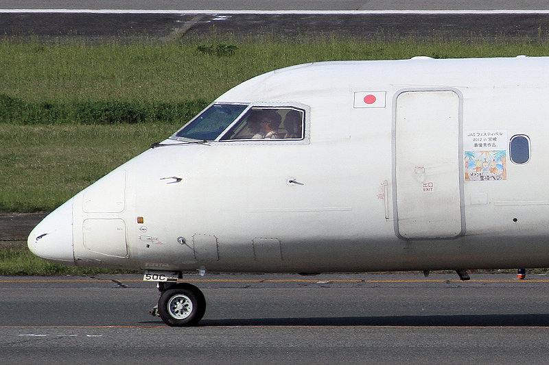 登録記号（レジ） JA850C 飛行機写真