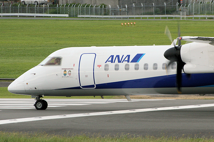 土佐二十四万石博 ANA（全日空） DHC-8-400 JA851A