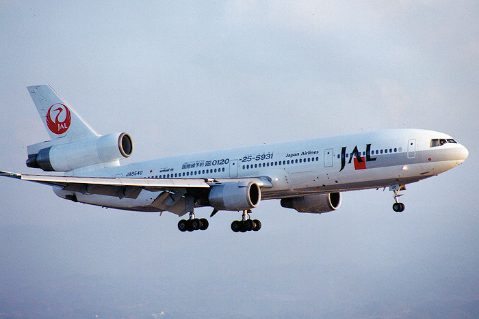 登録記号（レジ）JA8540 飛行機写真