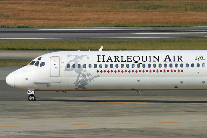 ハーレクインエア フルカラー塗装 HLQ（ハーレクインエア） MD-81 JA8552
