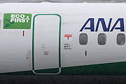 ANA WiFi Service ANA(全日空) DHC-8-400 JA856A
