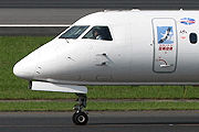 コウノトリ但馬空港　JAC Saab 340B JA8642