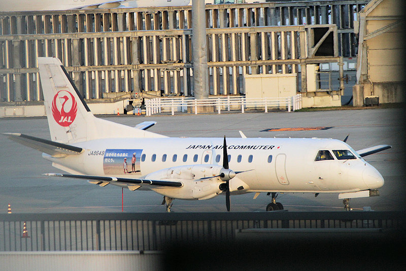 登録記号（レジ）JA8649 飛行機写真