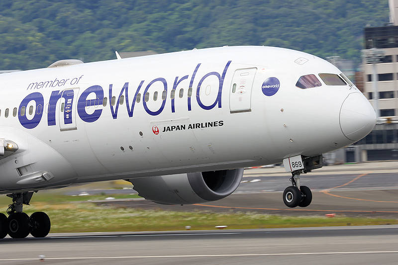 鶴丸塗装 member of oneworld JAL（日本航空） B787-9 JA869J