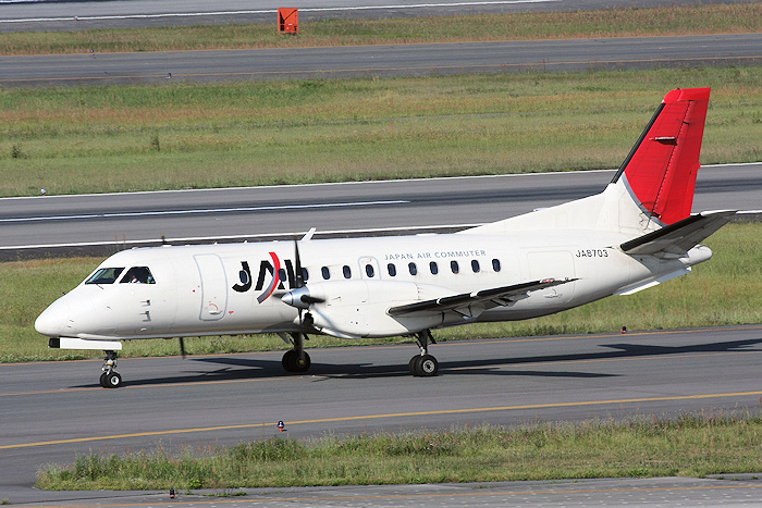 登録記号（レジ）JA8703 飛行機写真