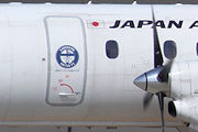 鹿児島ユナイテッドFC JAC（日本エアーコミューター） Saab 340B JA8703