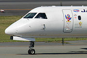 JA8704 ルリー＋岡山国体　JAC Saab 340B
