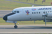 ルリー JAC（日本エアーコミューター） YS-11 JA8768