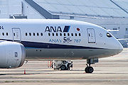 ANA's 50TH 787 ANA(全日空) B787-9 JA882A