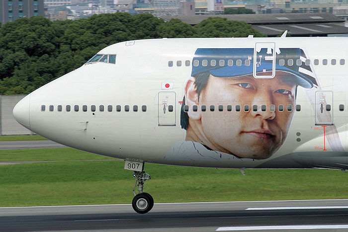 松井Jet JAL（日本航空） B747-400D JA8907