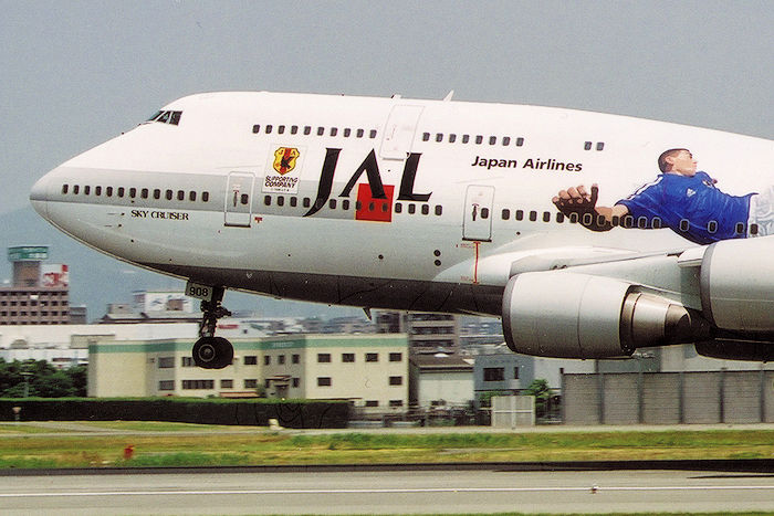 がんばれサッカー日本代表！ JAL（日本航空） B747-400D JA8908