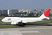 レアな航空機 JAL（日本航空）グループ