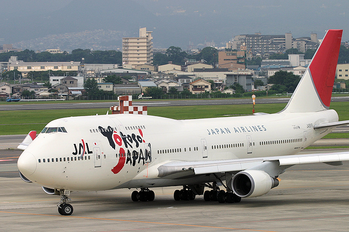Yokoso! JAPAN JAL（日本航空） B747-400 JA8915