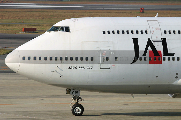 JAL'S 100th 747 JAL（日本航空） B747-400 JA8915