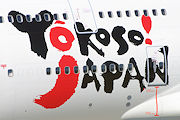 Yokoso! JAPAN　JAL B747-400 JA8919