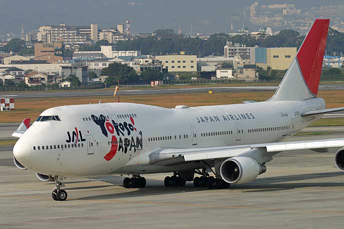 Yokoso! JAPAN JAL（日本航空） B747-400 JA8919